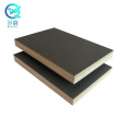 building cover plate/water template/film coated plywood